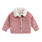 Fleece Lined Denim Jacket for Men and Women Warm Sherpa Jean Coat